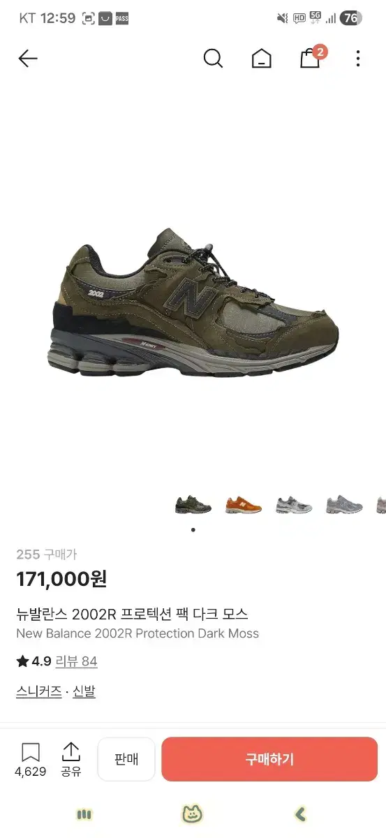 thumbnail-6